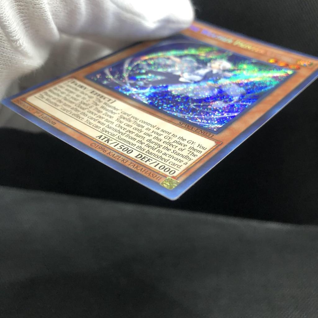 Yu-Gi-Oh! Английская версия Облачная погода Угроза Секретная Редкая SPWA-EN031 2
