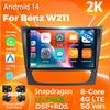 Android 14 Carplay Auto для Benz W211 автомобильный радиоплеер мультимедиа стерео навигация 4G+WIFI головное устройство DVD AI Voice 360 камера BT