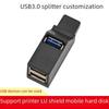 Компактный алюминиевый USB 3.0 3-портовый разветвитель-концентратор