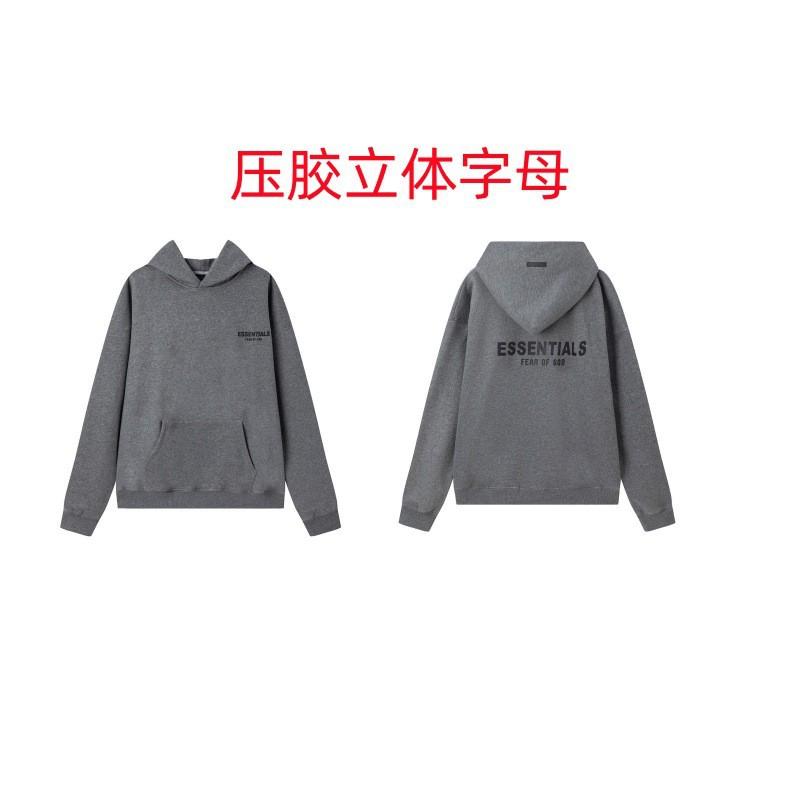 Mens Oversized Hooded Sweatshirt With Flocked Letter Print Casual Streetwear 2025 Cotton Pullover