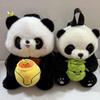 Плюшевый рюкзак-панда из мягкого короткого плюша для детей и подростков. Идея для подарка.