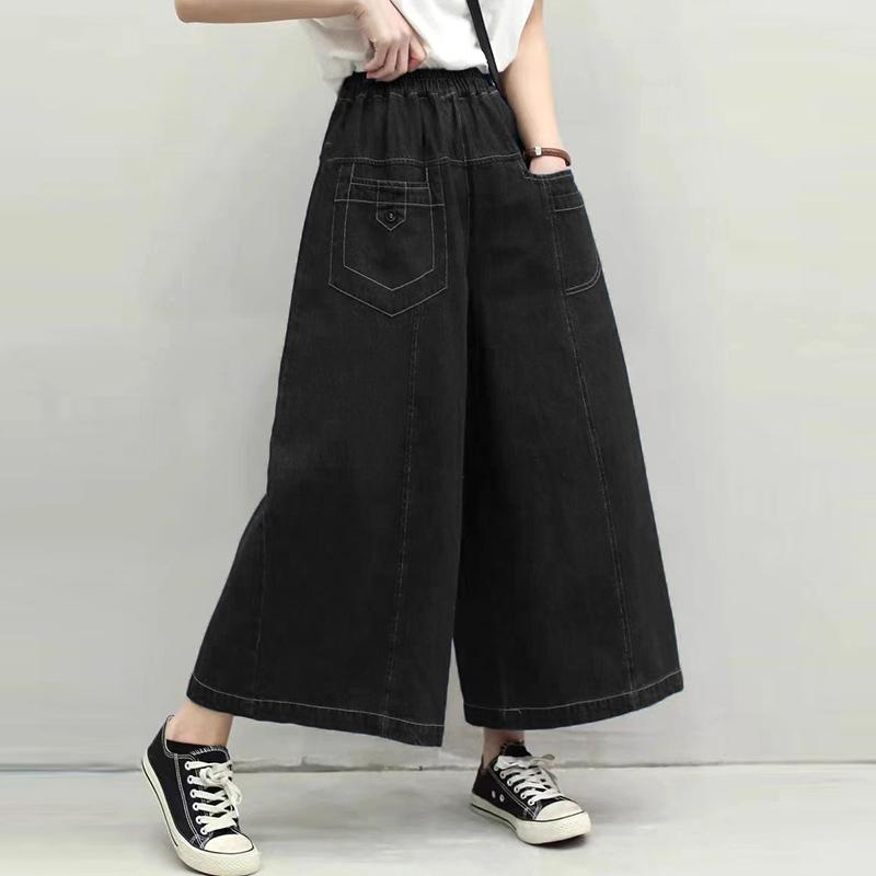 ZANZEA Женские повседневные свободные укороченные брюки с эластичной талией