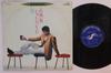 LP-пластинка AKIRA KOBAYASHI  Kobayashiakira хит-парад LW5040 Crown 1967 Япония Японская энка Б/У
