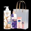 LUX Anti-Dandruff & Brightening Personal Care Gift Set