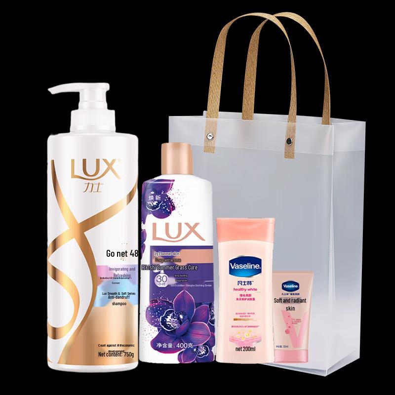 LUX Anti-Dandruff & Brightening Personal Care Gift Set