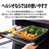 Sharp Water Oven Healsio Gray Convection Cooking with Smartphone Link High Performance Sensor High Grade Model AX-RS1A-H 2-tier