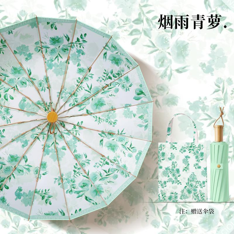 16-спицевый зонт Большой складной зонт Солнцезащитный зонт Солнцезащитный зонт Защита от УФ лучей Цветной клей Солнечный зонт