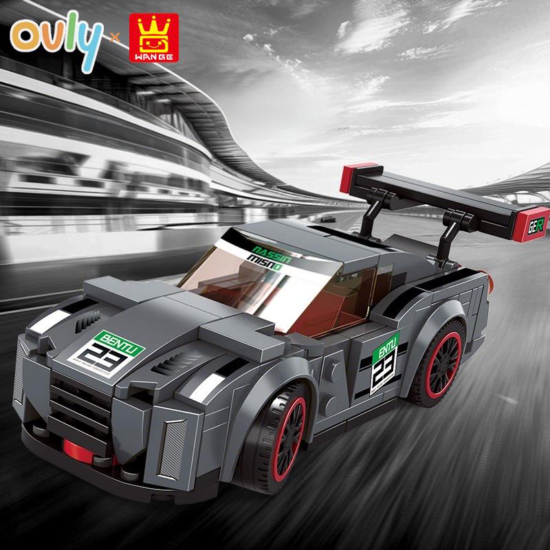 WANGE Суперкар Конструктор Городская Техника Модель Гоночного Автомобиля Speed Champions Спортивные Транспортные Средства Игрушка-Автомобиль Детский Подарок на День Рождения №2874