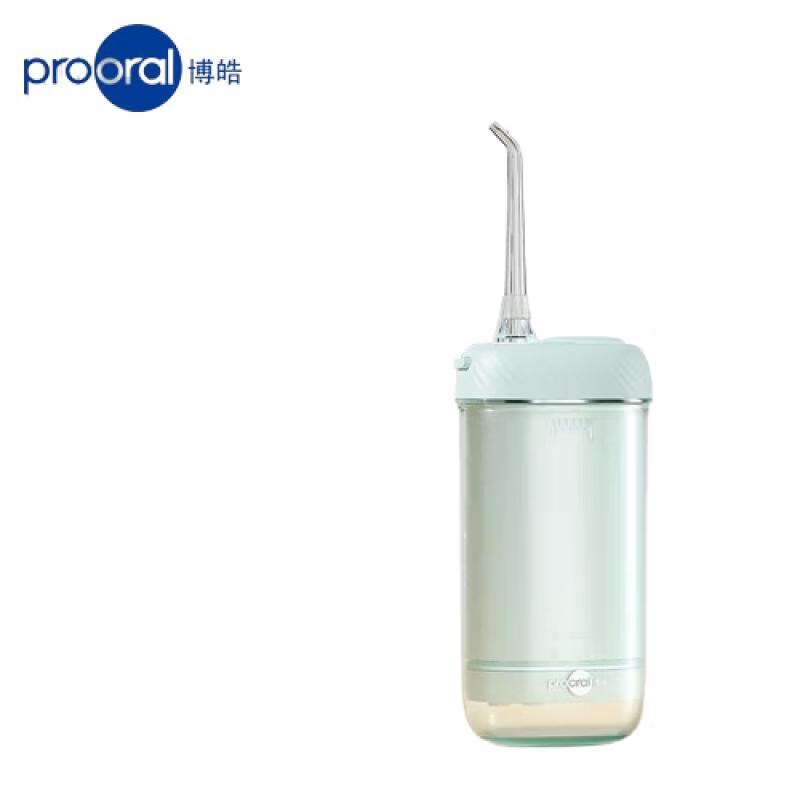 prooral Портативный стоматологический ирригатор для воды