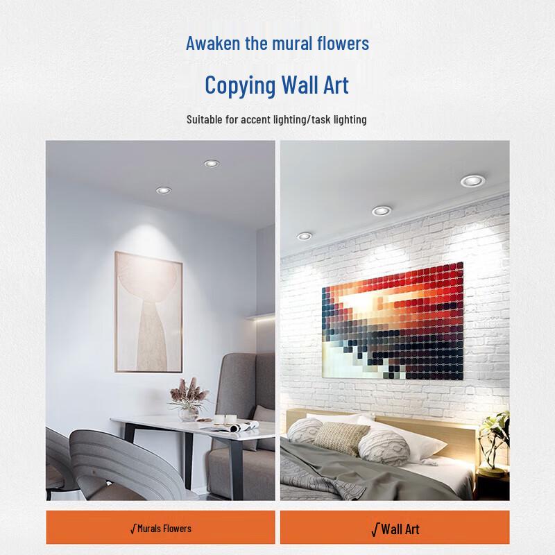 NVC LED Flame Retardant Downlight