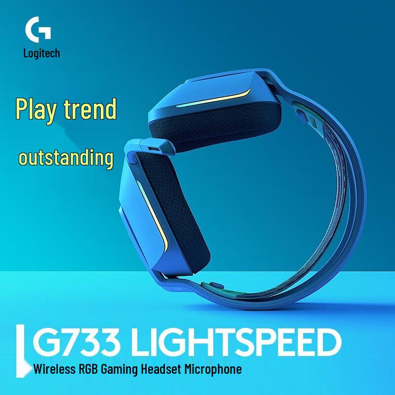 Logitech G733 LIGHTSPEED Wireless Gaming Headset
