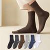 Men's Spring and Autumn Pure Cotton Solid Color Business Antibacterial and Deodorant Tube Socks