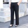 Women's Casual Pants Summer Loose and Tight Waist Drape Wide-leg Straight Pants