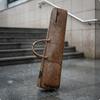 Премиальный водонепроницаемый чехол для эрху из ПУ кожи, сумка для музыкального инструмента с бархатной защитой