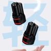 BOSCH 12V Lithium-Ion Battery CN plug (adapter included)