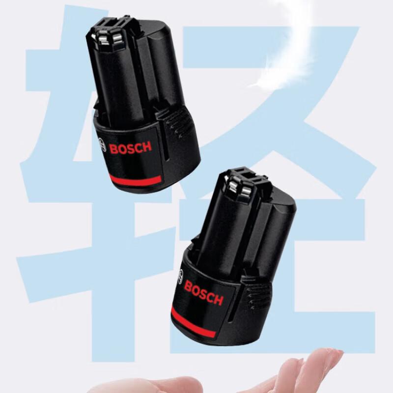 BOSCH 12V Lithium-Ion Battery CN plug (adapter included)