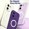 Цветные Силиконовые Чехлы-Держатели для Poco M8 F8 F6 X7 X6 X5 Pro, Мягкие на Ощупь, Магнитные, Ультратонкие, Защита от Падений