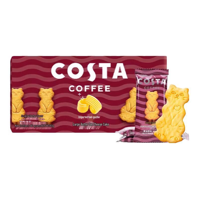 COSTA Оригинальное Масляное Печенье-Сыр для Кошек