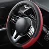 38см Чехол на руль автомобиля Автомобильные аксессуары Тисненая ПУ кожа Противоскользящий чехол на руль Без внутреннего кольца 15 дюймов