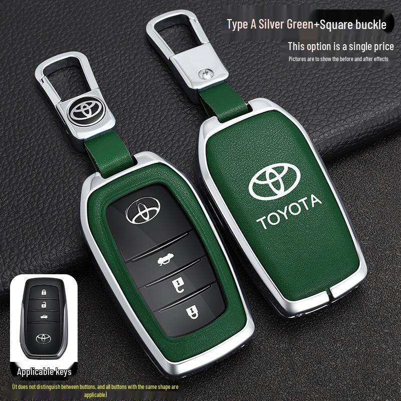 2026 Toyota Corolla RuiFang Двухдвигательный Elite Чехол на ключ - Металлический корпус