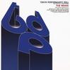 CD TOKYO PERFORMANCE DOLL - The Remix Cha-dance Party Vol.11 ESCB1560PROMO Epic 1995 Япония ОбиЯпонская Поп/Рок Б/У