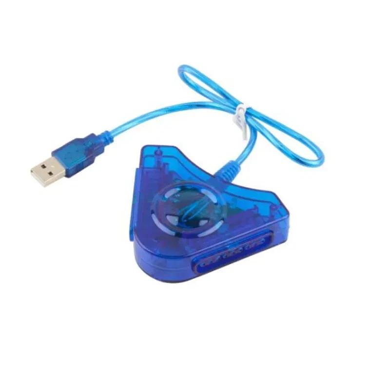 1 шт. USB-конвертер для двойного игрока, кабель-адаптер для PS2, ПК, USB-геймпада с CD-драйвером