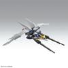 БАНДАЙСКИЕ ДУХИ (Bandai) настроение) MG New Mobile Report Gundam W Endless Waltz Wing Gundam Zero EW Ver.Ka Масштаб 1/100 Цветная пластиковая модель