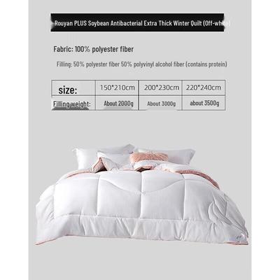 Зимнее одеяло Mercury Home Textiles из соевого волокна