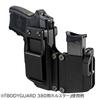 TOKYO MARUI Parts No.71 Holster for Bodyguard 380 Black