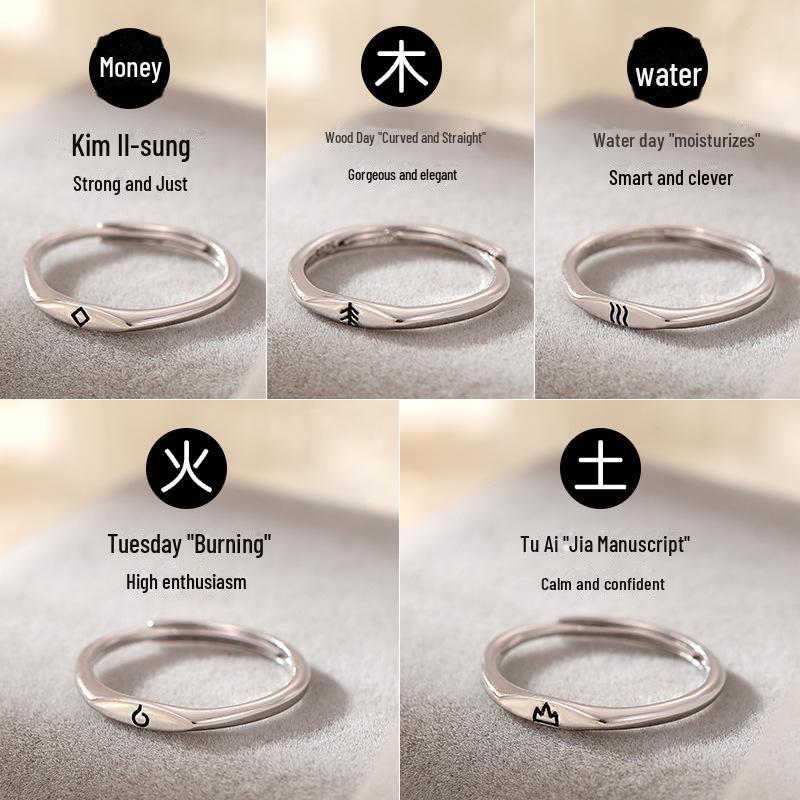 Кольцо Banyan Tree Five Elements Glaze: Серебряное кольцо S925, дизайн «Золото, Дерево, Вода, Огонь, Земля», женское модное кольцо на указательный палец.
