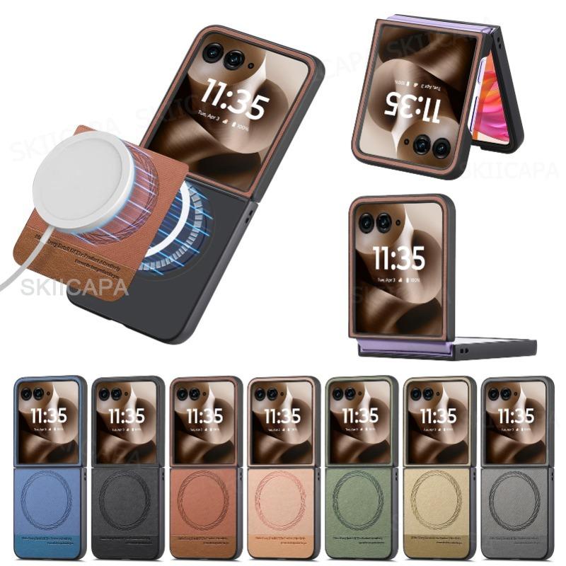 For Magsafe Leather Shockproof Magnetic Cover For Motorola Razr Ultra 2025 Razr + 2024 Razr 60 50 Ultra Wireless Charging Matte Cover