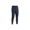Quick-Drying Breathable Solid Color Knit Jogger Pants Men Bottoms Storm-Grey 1352027-044