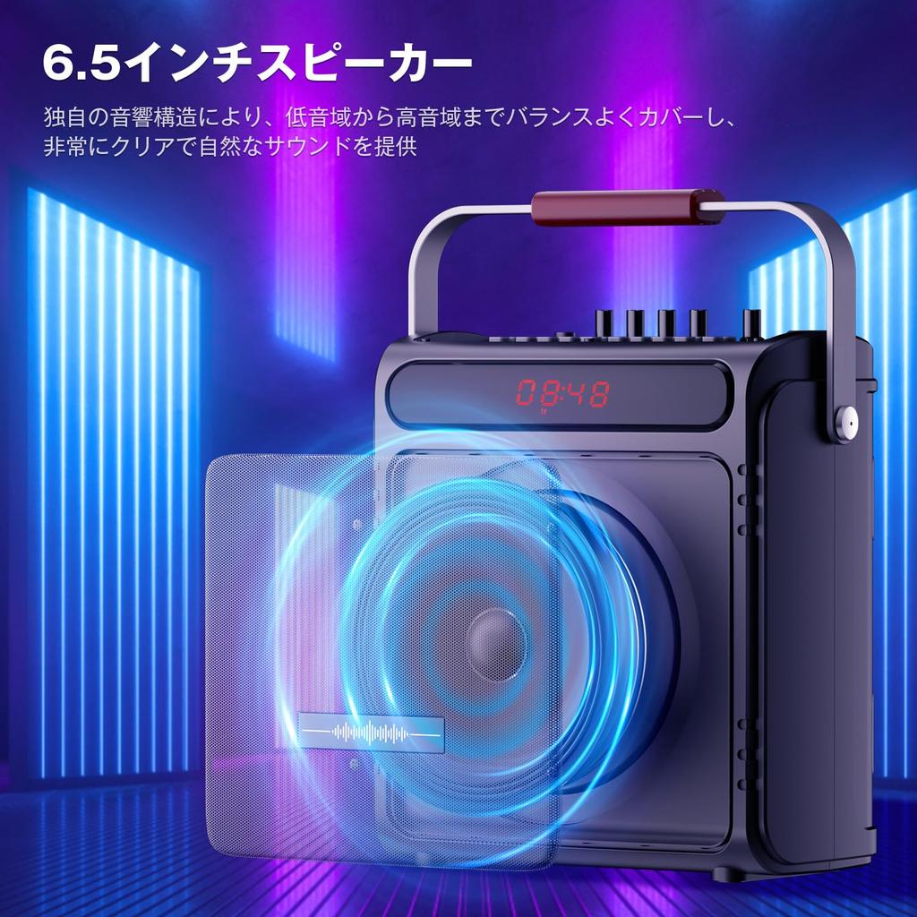 Moon River Speaker Set Karaoke Set Megaphone Bluetooth 5.3 Compatible 2 Wireless Microphones High/Low Boost Function Rechargeable Portable Karaoke Mac