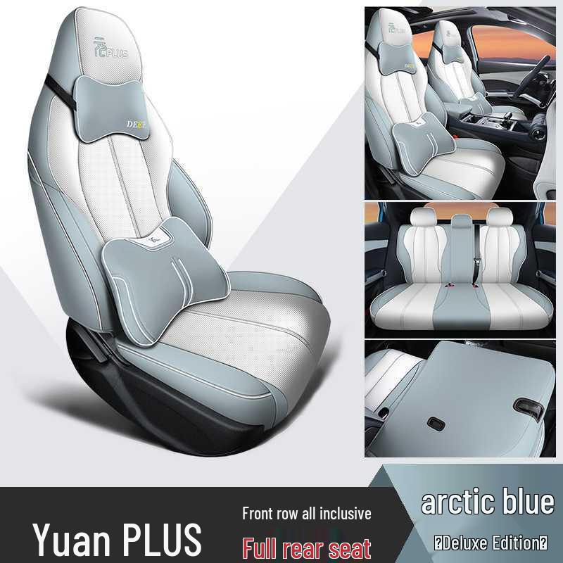 2024 BYD Yuan Plus Honor Модель Мультяшный Чехол на Сиденье Автомобиля, Полная Обивка, Всесезонная Подушка.
