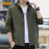 JEEP Men's Casual Hooded Jacket