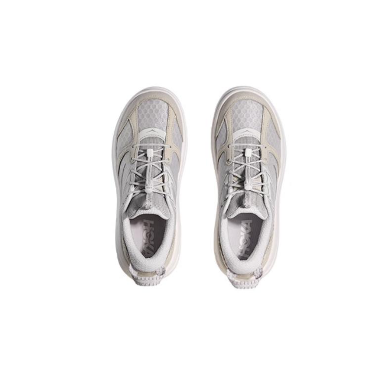 HOKA One One Bondi B3LS Cosmic Grey White 1155351-CYWH