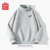 Men's Stand-Collar Heavyweight Pullover Sweatshirt