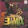 CD ИГРОВАЯ МУЗЫКА - Dance Dance Revolution 3rd Mix-orig TOCP640445 Intercord Japan 2000 Япония ОбиАниме/Игра Б/У