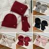3Pcs/Set Women Hat Scarf Gloves Set Solid Color Ribbed Trim Brimless Hat Long Scarf Warm Gloves Set Winter Accessories