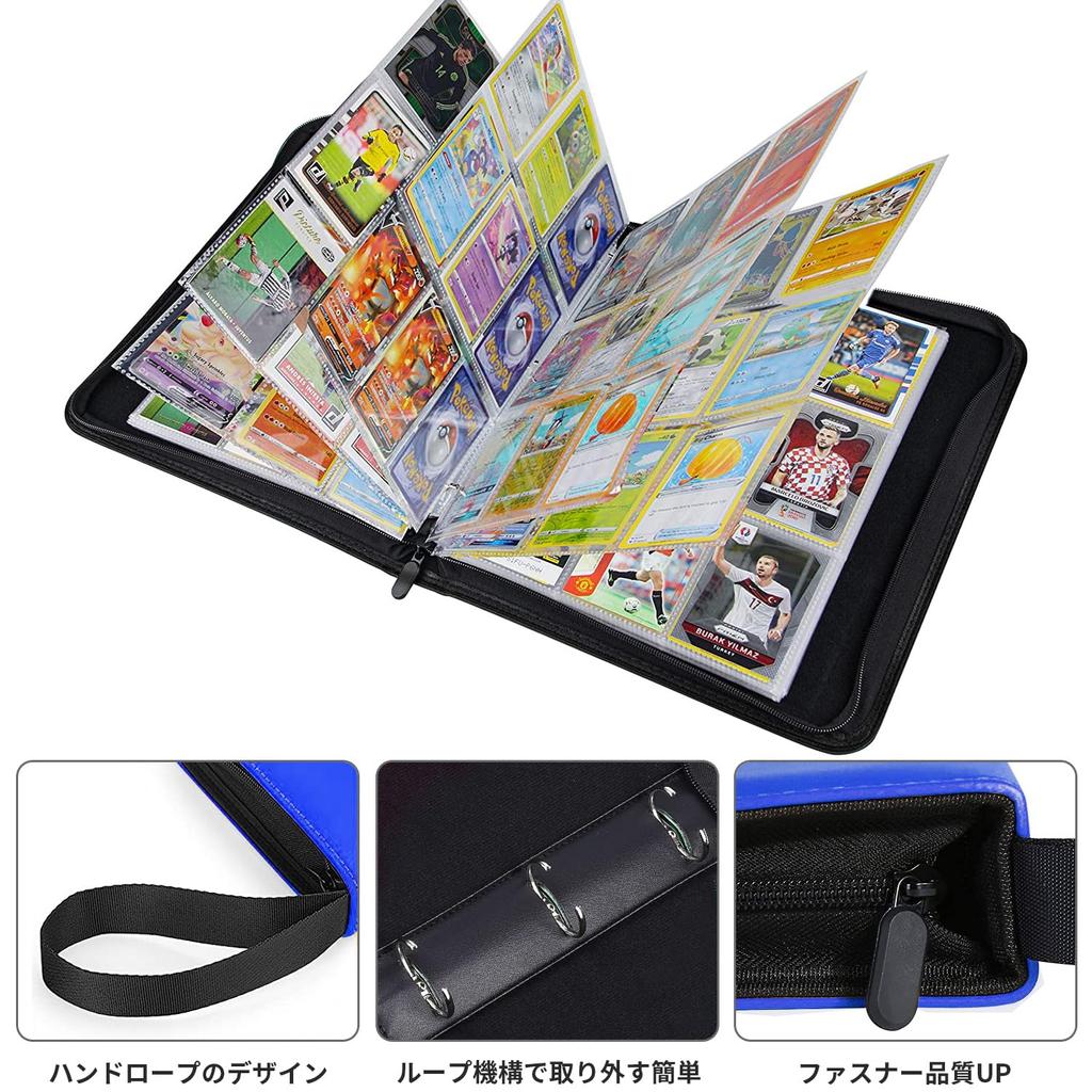 Картотека для коллекционных карточек, 9 карманов, вмещает 720 карт, водонепроницаемая и переплетная папка с ПВХ-обложкой, переносная карточная папка на молнии для хранения других игр