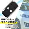 Meliore Универсальный складной ключ Toyota Car Keyless Smart Key Blank Key 2 Button Key Case Hiace Alphard Noah Voxy Estima Prius Внешний совместимый