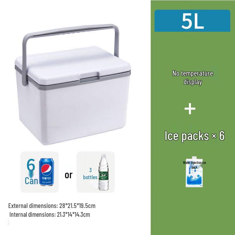 Wutuo Outdoor Cooler & Ice Box