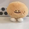 Cartoon Little Potatoes Plush Toy Pendant Soft Stuffed Doll Keychain Car Key Ring Backpack Bag Decor Gift