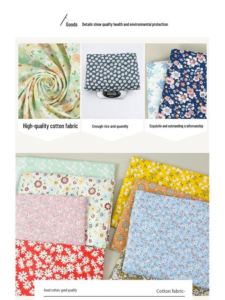 Тщательно отобранная хлопковая саржа с цветочным принтом для детского платья и детского постельного белья