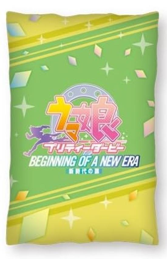 Красивая Подушка Премиум-класса 53 см "Эра Uma Musume Derby" Том. 1, Прибл.. (Карман джунглей)