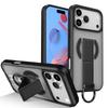 Чехол-держатель с магнитным D-кольцом для iPhone 17 Pro Max, имитирующий ощущение кожи, защита от падений
