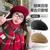 New Woolen Beret Lady Autumn and Winter Face Small Bud Hat Temperament Retro Versatile Painter Hat