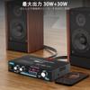 Усилитель Bluetooth HiFi стерео усилитель мощности приемник канала 2X30 Вт мини усилитель небольшой домашний аудио усилитель вход управления для динамика 5.0 2.0