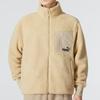 Puma Бархатные куртки Унисекс Хаки Стойка Утолщенные 673645-12