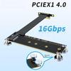 1 шт. M.2 Nvme Ssd к X1 Поддержка Настольный ПК M.2 Nvme к Pcie X1 X4 X8 X16 Карта-переходник Прямоугольный Кабель-удлинитель Pci Express